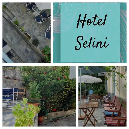 Selini ホテル Áyios Nikítas